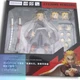 Aniplex BUZZMOD Kimetsu no Yaiba Mugen Train Movie Figure JP