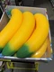 Sunny Days Laffy Snacks Squishy Stretchy Banana Toy 18" Sensory Viral New W/ TAG