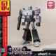Yolopark Transformers: Generation One AMK Mini Series MEGATRON
