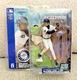 Ichiro Suzuki Seattle Mariners McFarlane SportsPicks Action Figure NEW