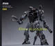 Perfect Joytoy 1/18 Scale North Snark Commando Mech Action Figure In Stock New 
