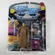 Playmates Star Trek Next Generation Capt. Picard as a Romulan Action Figure 1994