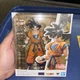 Bandai Tamashii Nations S.H. Figuarts Son Goku (Super Hero) MINT