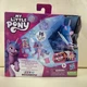 My Little Pony Izzy Moonbow 3&rdquo; Hoof to Heart 16 Acessories Brand New