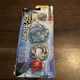 Beyblade Burst Evolution Betromoth B2 Single Right Spin Top Pack NEW