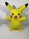 Pokemon  Pikachu Plush Light and Sound  Big 12&rdquo; Talking Pika Pika!
