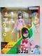 Bandai Spirits S.H.Figuarts Dandadan Momo Action Figure TAMASHII NATIONS New JPN
