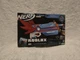 Nerf Roblox MM2: Dartbringer Dart Blaster Brand New In Box