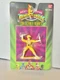 Bandai Mighty Morphin Power Rangers Collectible Figures Yellow Ranger 2300 New 