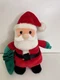 VTG Rudolph Misfit Santa Claus 7" CVS Stuffins 1998 Ornament W Elephant Gift