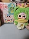 Baby Three Fairytale Frog Prince Plush Doll blind box BB3 USA SELLER