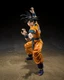 Dragon Ball Super: Super Hero S.H. Figuarts Son Goku Action Figure 14cm BANDAI