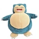 Jazwares Pokemon Snooze Action Snorlax 10" Plush Toy Without Pecha Berry Works