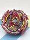Takara Tomy Beyblade Burst GT B-155 Master Diabolos Generate