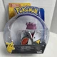 Pokemon Throw 'N' Pop Ditto + Poke Ball TOMY New in Package