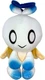 Great Eastern Entertainment SONIC THE HEDGEHOG HERO CHAO 7" in Plush Authentic