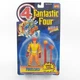 Firelord Action Figure Toy Biz Cosmic Flame Launcher Marvel Fantastic Four 1995