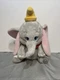 Disney Store Dumbo Plush Stuffed Animal Elephant Gray Pink Ears 12&rdquo; w/ Hat