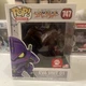 Funko Pop! Vinyl Super 6": Evangelion - Eva Unit 01 (Bloody) (6 inch) - AE