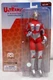 2020 Mego Tsuburaya Productions Ultraman 8" Action Figure New Sealed