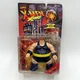 Marvel Comics X-Men X-Force The Blob Figure Vintage 1995 TOY BIZ w Trading Card