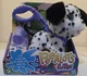 NIB - SEALED - Furreal Peealots Big Wags Toy Interactive - Dog - Electronic Pet