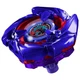 Beyblade X BX-00 Cobalt Drake 4-60F Brand New Sealed Takara Tomy Rare 