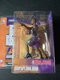 McFarlane Series 5 NBA Stephon Marbury Suns Purple Jersey Action Figure