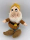 New Disney Store Snow White & 7 Dwarfs HAPPY Plush Mini Bean Bag USED