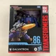 Hasbro Transformers Studio Series 86 Leader Class Galvatron