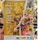 Bandai S.H. Figuarts Legendary Super Saiyan Son Goku Dragon ball Z Action Figure