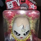 FGTEEV Meggz Action Figure Season 1 NIB Toys Kids TV