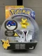 TOMY 2017 Pokemon PIKUCHU & GREAT BALL Throw 'n' Pop Ball NEW
