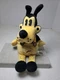 2018 Bendy and the Ink Machine Boris Wolf Plush Toy Black Yellow PhatMojo 11"