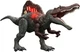 MATTEL JURASSIC WORLD Damage! Hikaru Spinosaurus Figure HXF62 2024 JAPAN seller
