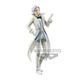 Banpresto That Time I Got Reincarnated as a Slime Otherworlder Figure Vol.16 Cla