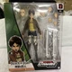 EREN JAEGER - Attack On Titan, Total Anime Action Figure, New/2024 Sealed AOT
