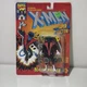 Marvel Entertainment Nightcrawler 1993 X Men Original Mutant Super Heroes Toybiz
