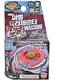 Takara Tomy Metal Fusion Beyblade 2 BB-74 Thermal Lacerta WA130HF Booster Korean
