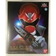 BANDAI Kaizoku Sentai Gokaiger Mobirates Memorial Edition Japan