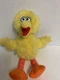 Vintage Playskool Plush 13" BIG BIRD Sesame Street 1986 70205 - GREAT CONDTN