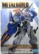 Bandai METAL BUILD Gundam Astray Blue Frame 2nd Revise Bandai Limited NEW-DDP
