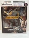 2024 Bandai Namco Game Dimensions - Tekken - Heihachi Mishima (Tekken 7) Figure