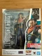 NEW Sealed in Shipper S.H.Figuarts Super Android 17 Dragonball GT