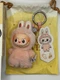 Pop Mart The Monsters Labubu Pin For Love LETTER G plush keychain pendant