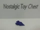 STARRIORS Deadeye Stalkor Weapon  Wastors Protector Tomy 1984 Vintage Parts Lot