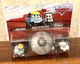 Disney Pixar Cars 1/64 Nicole Revwell Jesse Wheelin FLYING SAUCER Blister Pack