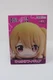 Oshi no Ko: Hoshino Ruby - Hikkake Figure by FuRyu