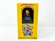 NECA Chucky Good Guys Doll Child's Play 5" Action Figure w/ Accessories
