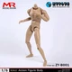ZYTOYS ZY-B001 1/6 Male Action Figure Body Narrow Shoulder 12" Suntan Doll Model